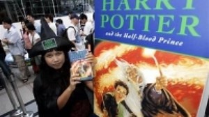 Ultima carte 'Harry Potter' va fi lansată în iulie