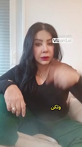 sabah nour zwinin | قصص مغربية مسموعة