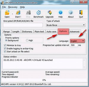 Ключ К Archpr 4.53