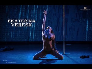 EXOTIC REVOLUTION 2019 | Ekaterina Veresk