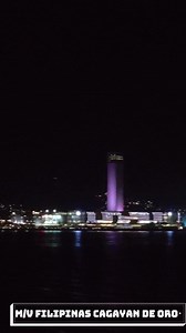 1.1K views · 20 reactions | M/V FILIPINAS CAGAYAN DE ORO FIL....