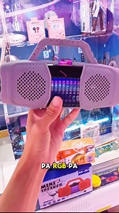 Nanalo ako ng Bluetooth Speaker sa Sm Grand Central Q Prize Zone Arcade #arcade #reels #trendingreels | Maninipit Vlogs