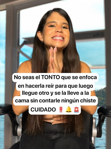No seas el TONTO que se enfoca en hacerla reír para que luego llegue otro y se la lleve a la cama sin contarle ningún chiste #relaciones #parejas #relacionesdeparejas #temach #hombres