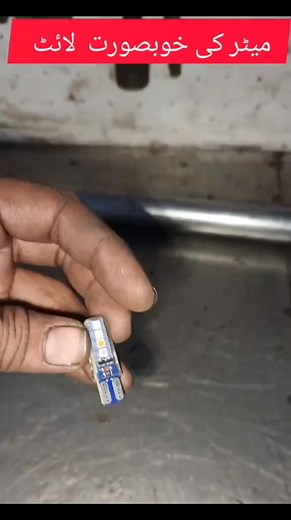 823K views · 10K reactions | Matter ke liye LED light bulb #foryoupageシforyou #fecbookreels #trendingreelsvideo #bikewishperer | Bike Whissppeer | Facebook