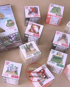 Incredibly detailed miniature DIY models featuring memorable scenes from your favorite Studio Ghibli films. Designed and produced right here in Kyoto! Shop our entire collection of Miniatuart models at http://bit.ly/2CjLG1A | Bento&co