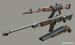 Fallout 4 Weapon Animation Replacers : Fallout4⚡情報局