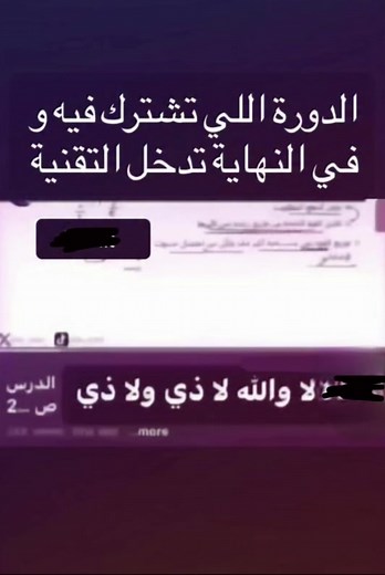 viral video site:tiktok.com michael wirth -inurl:/discover