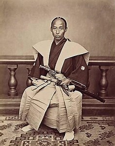 1.3K views · 340 reactions | Samurai warriors, Samurai swords,...