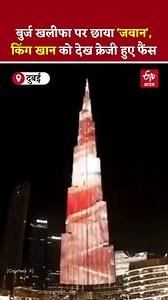 70K views · 9.3K reactions | बॉलीवुड के बादशाह, शाहरुख खान की मोस्ट...