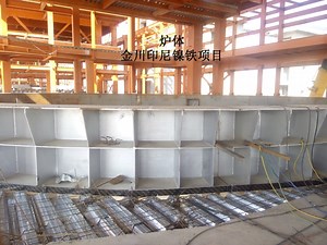 [Hot Item] Femn Electric Furnace / Manganese Ore Smelting Machine