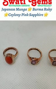 SOLD HANDMADE COPPER RINGS  JAPANESE MUNGA BURMA RUBY PINK SAPPHIRE | Swati Gems, Rayagada | Facebook