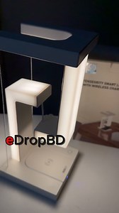 Anti-Gravity LED Desk Lamp with Wireless Charger  স্পেশাল অফার...