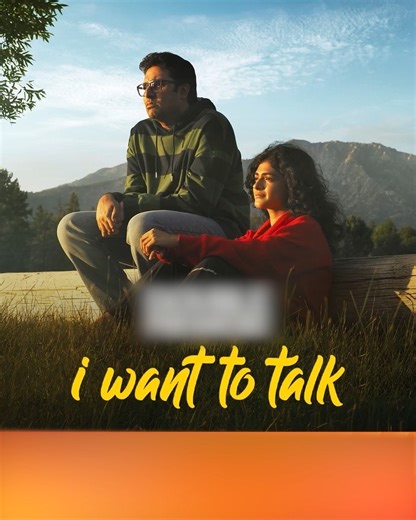 When family conflicts hit hard, talking becomes the only escape.📺 Stream I WANT TO TALK on ZEE CINEMA anywhere and anytime with the CANAL application, and feel the emotions on all your connected screens💫 | Canal Maurice