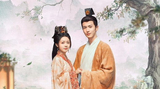 The Princess Royal | Watch with English Subtitles & More | Viki