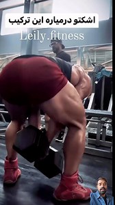 1.3M views · 16K reactions | Grow your legs 例… #fitnesstips | Rahul sharma fitness | Facebook