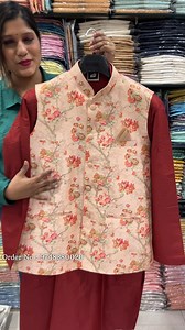 50K views · 396 reactions | Top 5 Kurta Jacket Set for Men | Puja Sutradhar | Facebook
