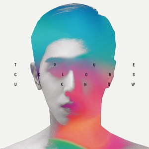 U-Know Yunho (유노윤호) - Swing (feat. BoA) Lyrics » Color Coded Lyrics | Lyrics at CCL