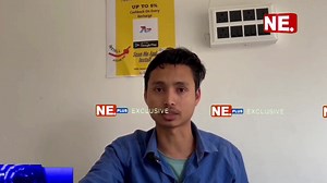 16K views · 188 reactions | Assam Pay ৰ উদ্ভাৱক মুস্তাফিজুৰ ৰহমানৰ কথা মনত আছেনে? | Ne Plus | Facebook