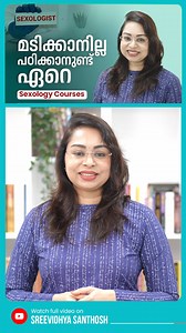 2.3K views · 37 reactions | PG in Sexual Health | MA Sexuality...