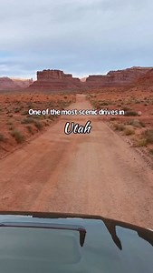 25K views · 17K reactions | Located near Mexican Hat in Southern...