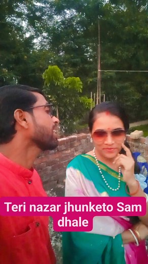 #superhitsong #terinazarjhunketosamdhale #singer #kumarsanu | Shyam Kumar