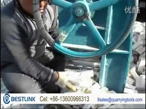 MS-02 Manual mosaic stone splitting machine