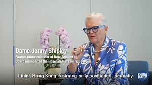 Dame Jenny Shipley, former prime minister of New Zealand, told China Daily that #HongKong Special Administrative Region is in a sweet spot to be the catalyst for the next step in the ongoing global mega-shift. The city is strategically positioned to be a dominant player in the development of the global economy, she said. #GBA #digitalization #AI #economy | China Daily Hong Kong | Facebook