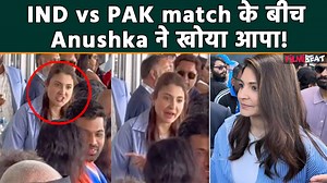 7.1K views · 17 reactions | Anushka Sharma's angry outburst at India...