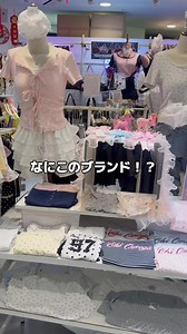 ガーリーアイテムが揃うショップはどこ？SPINNSで見つける夏のドット＆小花柄