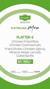 Satisfy Your Cravings with Our Lunch Platters Deal! ️ Hearty meals, fresh drinks, and unbeatable taste — all in one perfect combo!  ⏰ Timings: * Gulberg Branch: 1:00 PM – 6:00 PM * Johar Town Branch: 12:00 PM – 6:00 PM ⚡ Note: * No discounts available on deals. * Platters 10, 11, and 12 are available only at the Johar Town branch. Visit us : Address: 28 l Gulberg 2, Lahore, Pakistan | 1 G4 JOHAR TOWN LAHORE | Sichuan Chinese Restaurant | Facebook