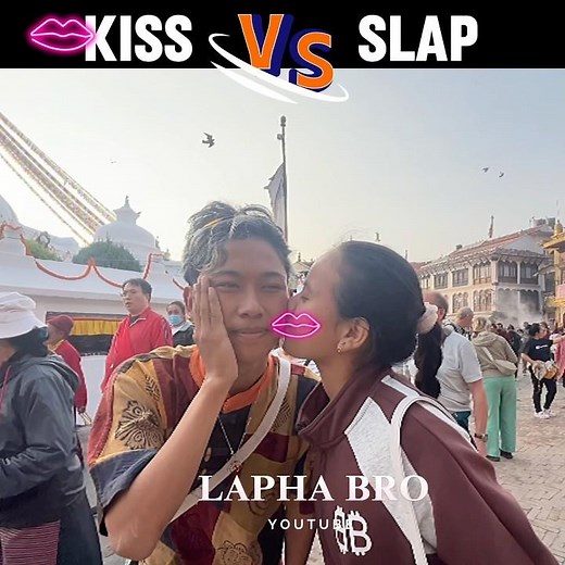 PUBLIC CHALLENGE💋 #crazyvlog #nepalivlogers #newvlog #lovenepal