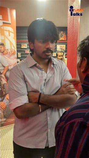 Mass Entry கொடுத்த Surya Sethupathi 🔥#surya #suryasethupathi #viralvideo #trend #shortsfeed #short