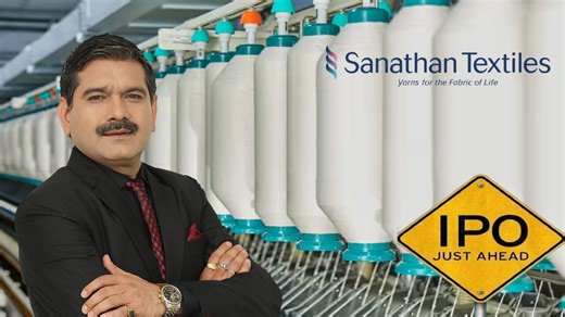3.9K views · 50 reactions | #IPOAlert | Sanathan Textiles का IPO...