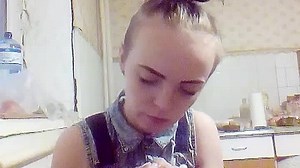 Скучно