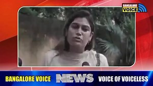 2.1K views · 70 reactions | NATIONAL MEDIA KO SHARM ANA CHAHIYE | JUSTICE FOR SABIYA SAIFI & ALL OTHER RAPE VICTIMS Bangalore Voice #BangaloreVoice | The Bangalore News | Facebook