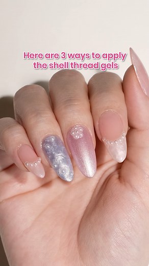 3K views · 19 reactions | 3 ways to apply shell thread gel ✨Using Beetles Glitter Silk 6 Colors Pearl Gel Polish Set https://www.amazon.com/dp/B0BWF1C7KK?maas=maas_adg_5D10F8DDEF4A18D7B4696C928CE10A81_afap_abs&ref_=aa_maas&tag=maas #beetlesgelpolish #shellgelnails #shellthreadgel #datenails #weddingnails #mermaidnails #pearlnails #glazednails | BeetlesGelPolish | Facebook