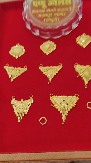 7.8K views · 28 reactions | #post #handmade #mangalsutra #locket #fblifestyle #goldjewelry #pappujwellers | Sandeep Soni Shiva | Facebook