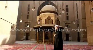 Types of purification in Islamic Sharia - al-fiqh