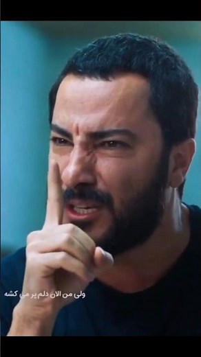 نوید محمدزاده تو این سکانس عالی بازی کرده.