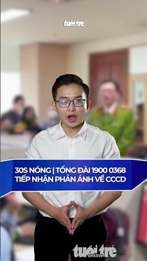 30s Hot | CCCD feedback reception center 19000368 #shorts