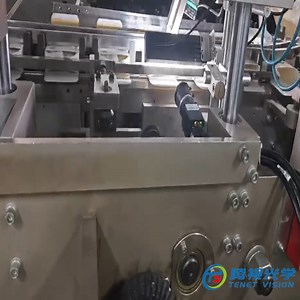 [Hot Item] Vision Inspection Machine for Detecting Missing Instruction Manuals Inside Packaging Boxes