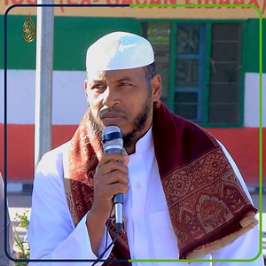 Su'aalo Iyo Jawaabo Ardayda Dugsiga Gacan Libaax ┇► Sheikh Cabdullaahi Barbaraawi《حفظه الله》 | Sheikh Cabdullaahi Barbaraawi