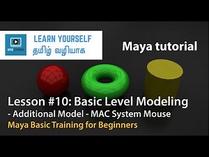 Maya Basics for Beginners - Lesson 10 Tamil Tutorial