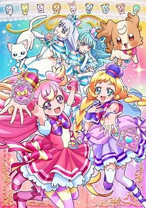 Wonderful Precure! Episode 10 Online Free