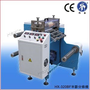[Hot Item] 3m Foam Tapes Horizontal Longitudinal Kiss Cut Slitting Machine