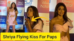 3.6K views · 42 reactions | RRR Actress Shriya Saran Sweet Gesture Flying Kiss To Paps Arrives At Hotstar Special TRIAL Special Screening | Varinder Chawla | Facebook