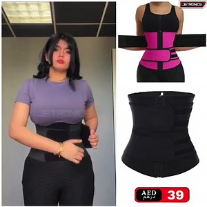 1.2K views · 2K reactions | AED 39/- Free Delivery - Body Shaper Quality Double Strap Belt is best for Men and Women | Jetronics UAE | Facebook