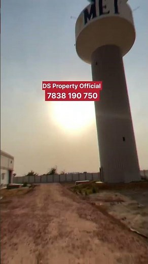 Reliance MET City Tour | METL Tour | रिलायंस मेट सिटी | Met City Complete Details | #7838190750 |