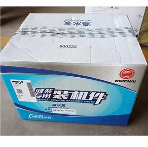 [Hot Item] 612630060248 Alternator Generator for Weichai Power Diesel Engine Wp10 Wp12 Alternator Energy Generators Alternator