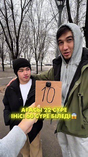 АЛМАТЫ-АСТАНА БАҒЫТЫНДА ЖҮК ТАСЫМАЛДАЙТЫН ЕҢ ТИІМДІ КОМПАНИЯ @az_logistic_kz ЕҢ МИНИМАЛЬНЫЙ БАҒА 500 ТГ 1 КГ 35 ТГ КУБ 7500 Тг #az_logistic #алматы #астана